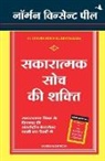 Norman Vincent Peale - Sakaratmak Soch Ki Shakti