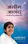 Suresh Oberoi, Sister Shivani - Happiness Unlimited
