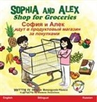 Denise Bourgeois-Vance - Sophia and Alex Shop for Groceries