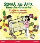 Denise Bourgeois-Vance - Sophia and Alex Shop for Groceries