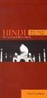 Todd Scudiere - Hindi-English/English-Hindi Dictionary & Phrasebook