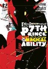 Kenkyo na Circle, Yosuke Kokuzawa, Meru, Meru., Kenkyo na Circle - I Was Reincarnated as the 7th Prince so I Can Take My Time