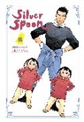 Hiromu Arakawa, Abigail Blackman, Haley Amanda - Silver Spoon, Vol. 8