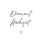 Sara Klein, Sara Klein - Gästebuch "Diamant Hochzeit"- Premium Gästebuch Blanko