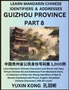 Yuxin Kong - Guizhou Province of China (Part 8)