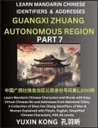 Yuxin Kong - Guangxi Zhuang Autonomous Region of China (Part 7)