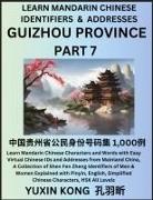 Yuxin Kong - Guizhou Province of China (Part 7)