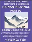 Yuxin Kong - Hainan Province of China (Part 10)