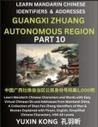 Yuxin Kong - Guangxi Zhuang Autonomous Region of China (Part 10)
