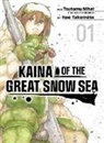 Tsutomu Nihei, Nihei Tsutomu, Itoe Takemoto, Itoe Takemoto - Kaina of the Great Snow Sea 1
