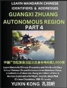 Yuxin Kong - Guangxi Zhuang Autonomous Region of China (Part 4)