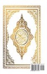 Allah - New Quran Al Karim Whole Quran