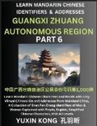 Yuxin Kong - Guangxi Zhuang Autonomous Region of China (Part 6)