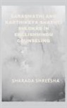 Sharada Shreesha - saraswathi and karthikeya shashti shlokas in englishhindu counseling