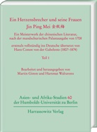 Hartmut Walravens, Martin Gimm, Gimm Martin, Hartmut Walravens - Ein Herzensbrecher und seine Frauen. Jin Ping Mei    , 2 Teile