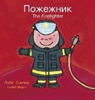 Liesbet Slegers, Slegers Liesbet, Liesbet Slegers, Slegers Liesbet - The Firefighter / Пожежник