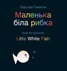 Genechten Guido, Guido Van Genechten, Genechten Guido, Guido Van Genechten - Little White Fish / Маленька біла рибка