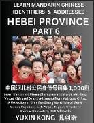 Yuxin Kong - Hebei Province of China (Part 6)