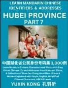 Yuxin Kong - Hubei Province of China (Part 7)