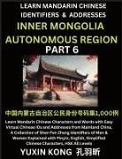 Yuxin Kong - Inner Mongolia Autonomous Region of China (Part 6)