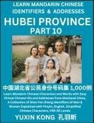 Yuxin Kong - Hubei Province of China (Part 10)