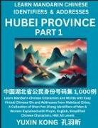 Yuxin Kong - Hubei Province of China (Part 1)