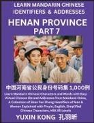 Yuxin Kong - Henan Province of China (Part 7)