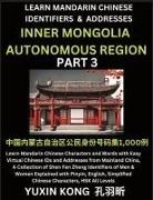 Yuxin Kong - Inner Mongolia Autonomous Region of China (Part 3)