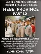 Yuxin Kong - Hebei Province of China (Part 10)