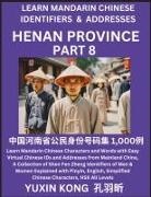 Yuxin Kong - Henan Province of China (Part 8)