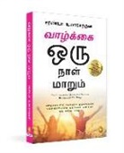 Saranya Umakanthan - One Day Life Will Change