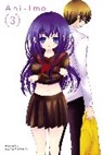 Haruko Kurumatani, Kurumatani Haruko, Haruko Kurumatani - Ani-Imo, Vol. 3