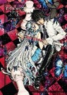 Kaori Yuki, Yuki Kaori - Demon From Afar, Vol. 3