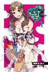 Pochi Iida, Dachima Inaka - Do You Love Your Mom and Her Two Hit Multi Target Attacks, Vol. 1
