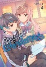 Mikanuji, Mikanuji Mikanuji, Elena Pizarro Lanzas - Assorted Entanglements, Vol. 4