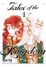 Asumiko Nakamura, Kei Coffman, Asumiko Nakamura, Nakamura Asumiko - Tales of the Kingdom, Vol. 4