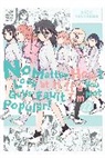 Nico Tanigawa, Bianca Pistillo, Karie Shipley, Krista Shipley, Nico Tanigawa, Tanigawa Nico - No Matter How I Look at It, It's You Guys' Fault I'm Not Popular!, Vol. 22