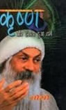 Osho - Krishan Aur Hasta Hua Dharam (&#2325;&#2371;&#2359;&#2381;&#2339; &#2324;&#2352; &#2361;&#2305;&#2360;&#2340;&#2366; &#2361;&#2369;&#2310; &#2343;&#23