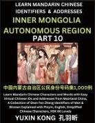 Yuxin Kong - Inner Mongolia Autonomous Region of China (Part 10)