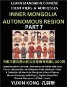 Yuxin Kong - Inner Mongolia Autonomous Region of China (Part 7)