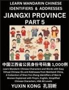 Yuxin Kong - Jiangxi Province of China (Part 5)