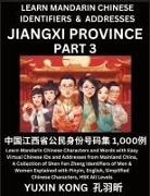 Yuxin Kong - Jiangxi Province of China (Part 3)