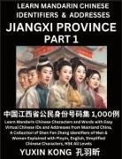 Yuxin Kong - Jiangxi Province of China (Part 1)