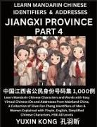 Yuxin Kong - Jiangxi Province of China (Part 4)