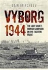 Bair Irincheev - Vyborg 1944