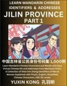 Yuxin Kong - Jilin Province of China (Part 1)