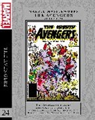 Bob Harras, Harras Bob, Marvel Various, Al Milgrom, Roger Stern, Stern Roger... - Marvel Masterworks: The Avengers Vol. 24