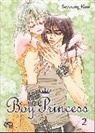 Memeco Arii, Seyoung Kim, Taku Kuwabara - Boy Princess Volume 2