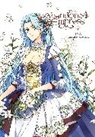 Lys Blakeslee, iNA, David Odell, Yuna, Yuna Yuna - The Abandoned Empress, Vol. 7 (comic)