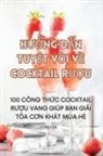 Hà Lan - H¿¿NG D¿N TUY¿T V¿I V¿ COCKTAIL R¿¿U